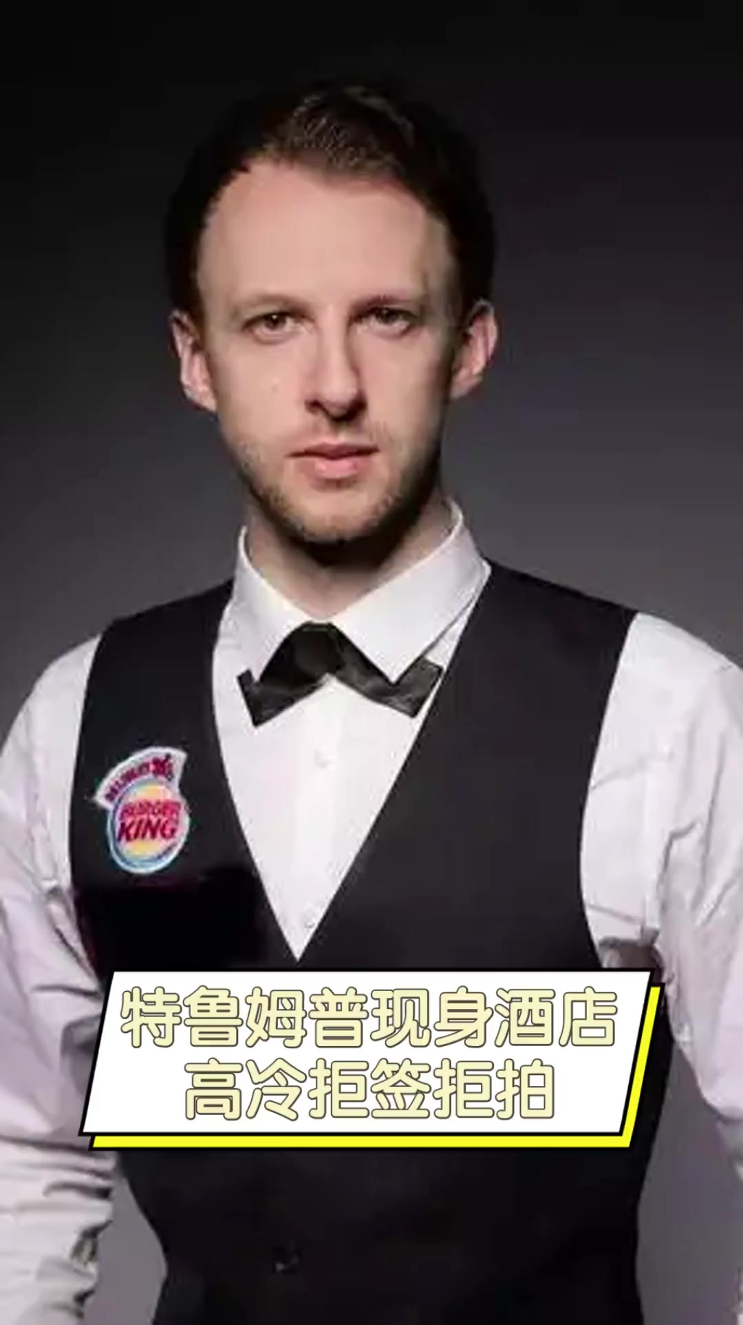 北欧市场对
